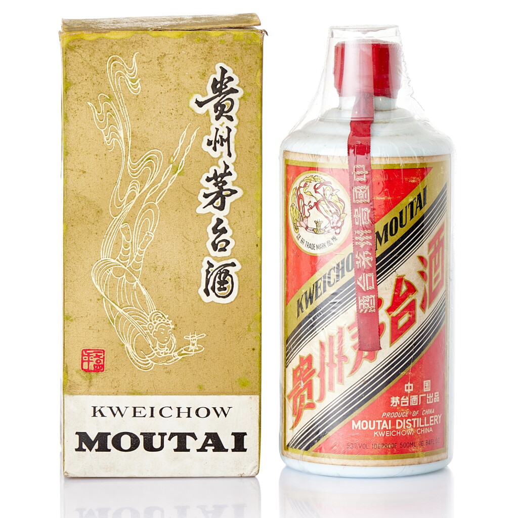 View full screen - View 1 of Lot 8446. 80年代 "飛天牌"貴州茅台酒 Kweichow Flying Fairy Moutai 1980s NV (1 BT50).