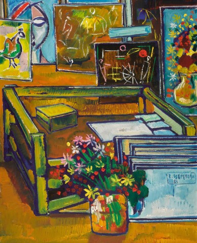 View full screen - View 1 of Lot 156. ZURAB TSERETELI | THE ARTIST'S STUDIO.