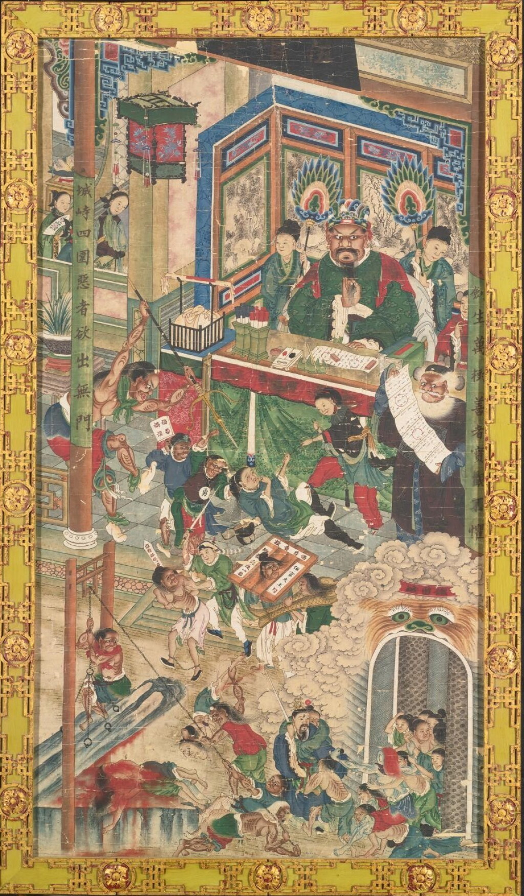 View full screen - View 1 of Lot 82. A group of four 'Hell' Paintings, Qing dynasty, ink and color on paper, framed | 清 陰曹地府圖四幅 設色紙本 裝框.