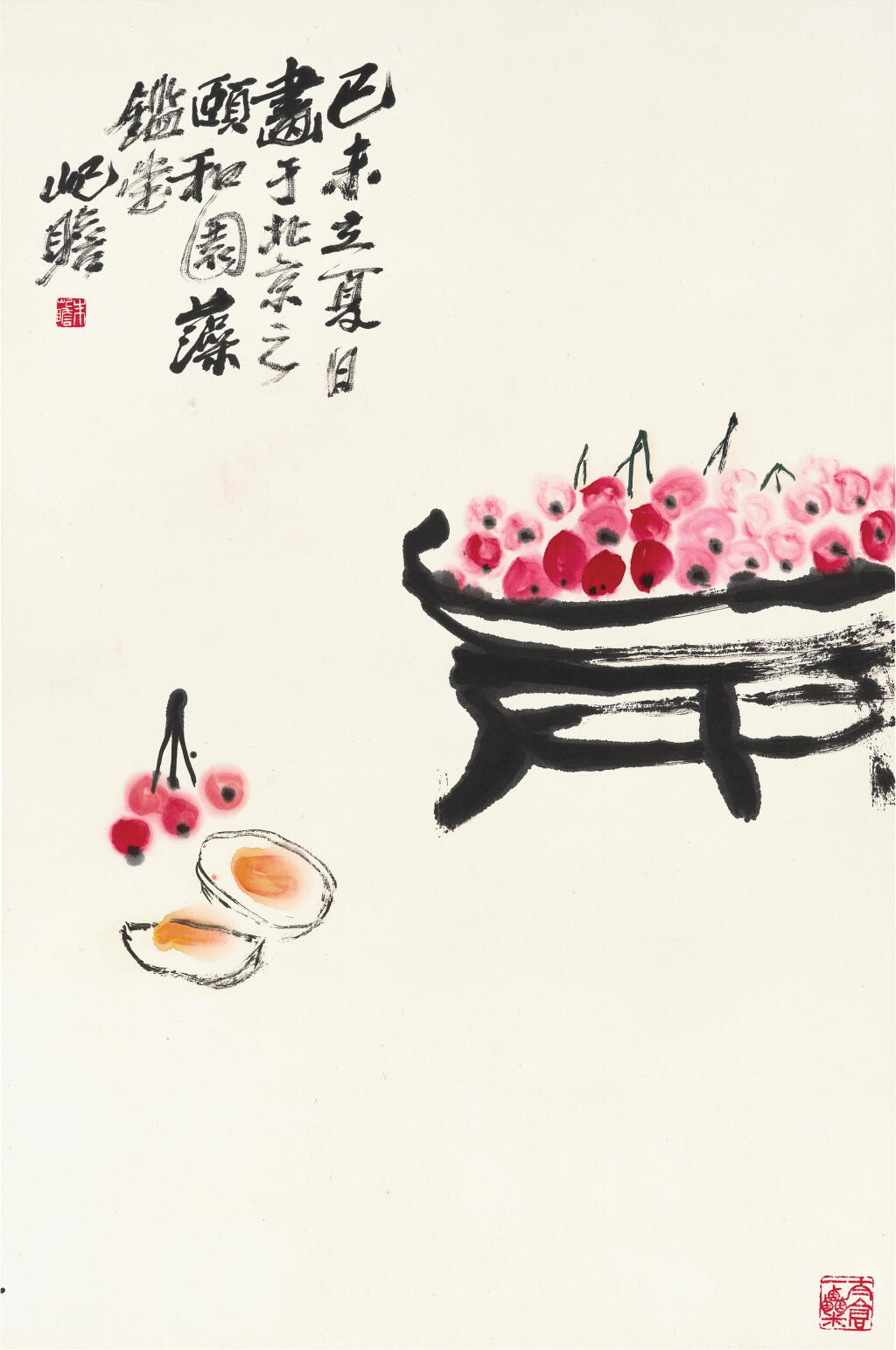 View full screen - View 1 of Lot 2553. 朱屺瞻 夏菓 | Zhu Qizhan, Cherries by Eggs.