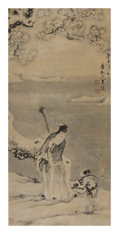 View full screen - View 1 of Lot 571. Seeking Plum Blossoms, ink on paper, framed.