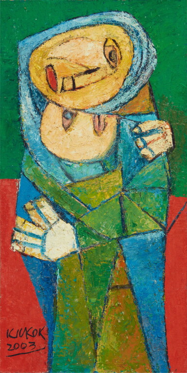 View full screen - View 1 of Lot 6235. Ang Kiukok 洪救國 | Mother and child 母與子.