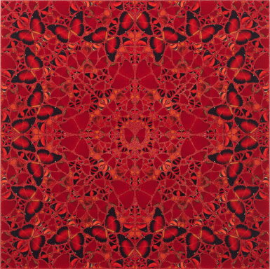 View full screen - View 1 of Lot 82. H10-2 Nūr Jahān (from the Empresses).