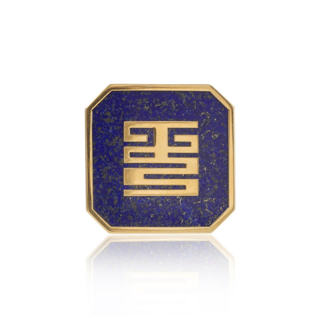 View full screen - View 1 of Lot 1156. Gold and lapis lazuli brooch, 'Moon', 1970s.