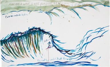 View full screen - View of No Title (Making a wave).