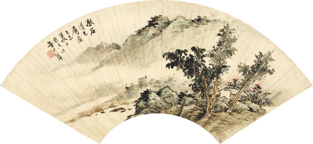 全萤幕检视 - 查看2563黃君璧 山水 | Huang Junbi, Landscape的1