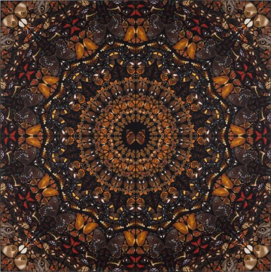 View full screen - View 1 of Lot 69. Earth (H6-6), from The Elements.