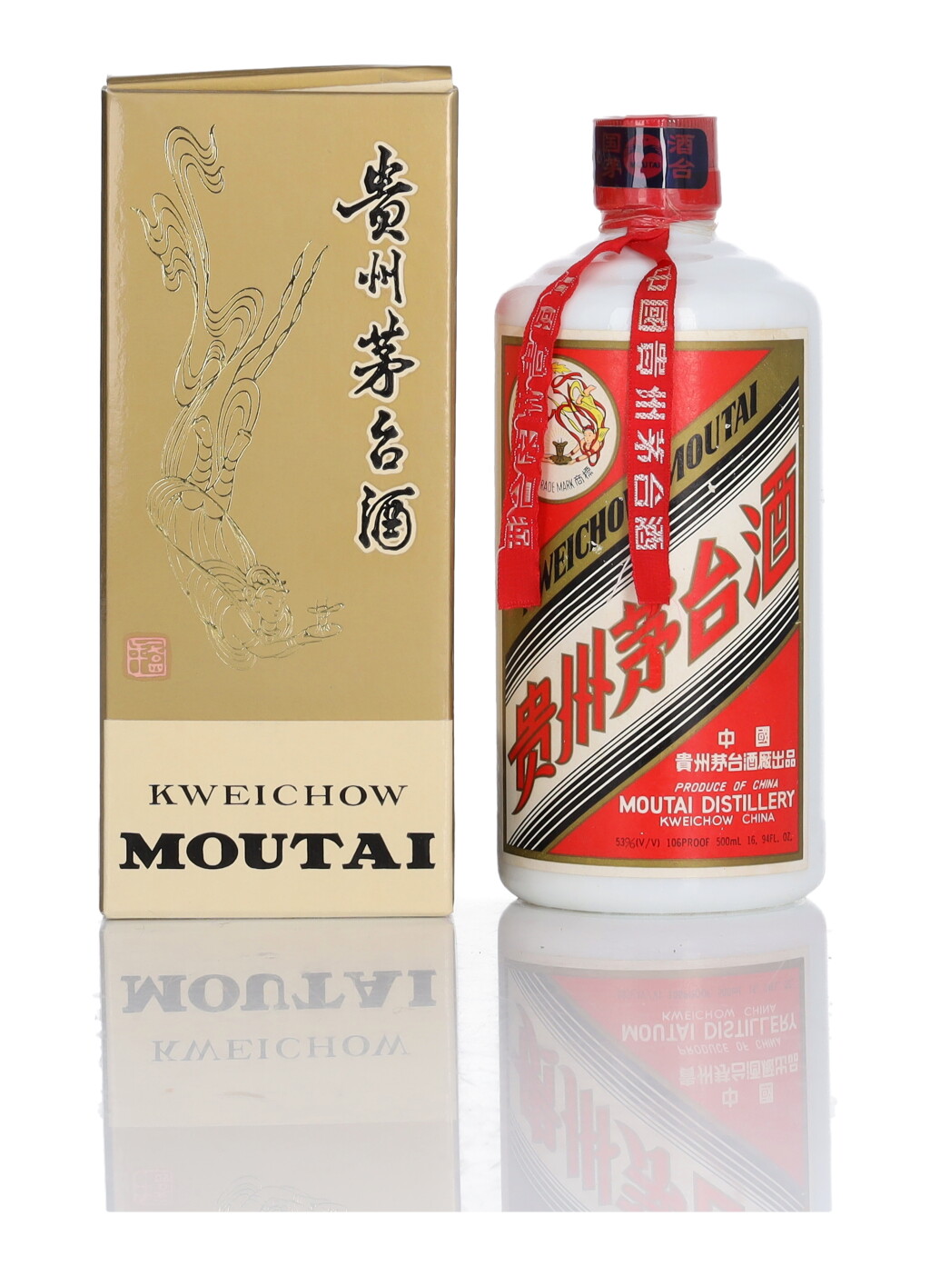 View full screen - View 1 of Lot 112. 1999年產 "飛天牌"貴州茅台酒 Kweichow Flying Fairy Moutai 53.0 abv NV (1 Bottle 50cl).