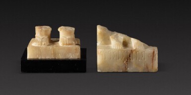 View full screen - View 1 of Lot 102. Two South Arabian Alabaster Fragments, Qataban, 3rd Century B.C./1st Century A.D..