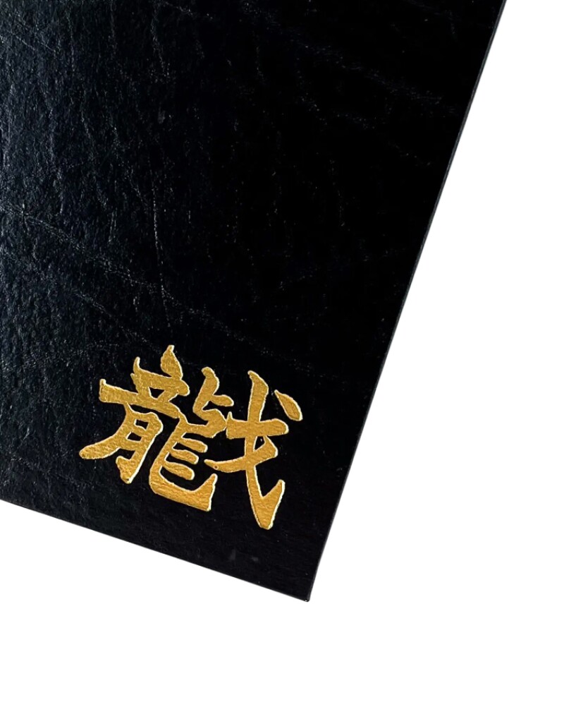 Cover image 0