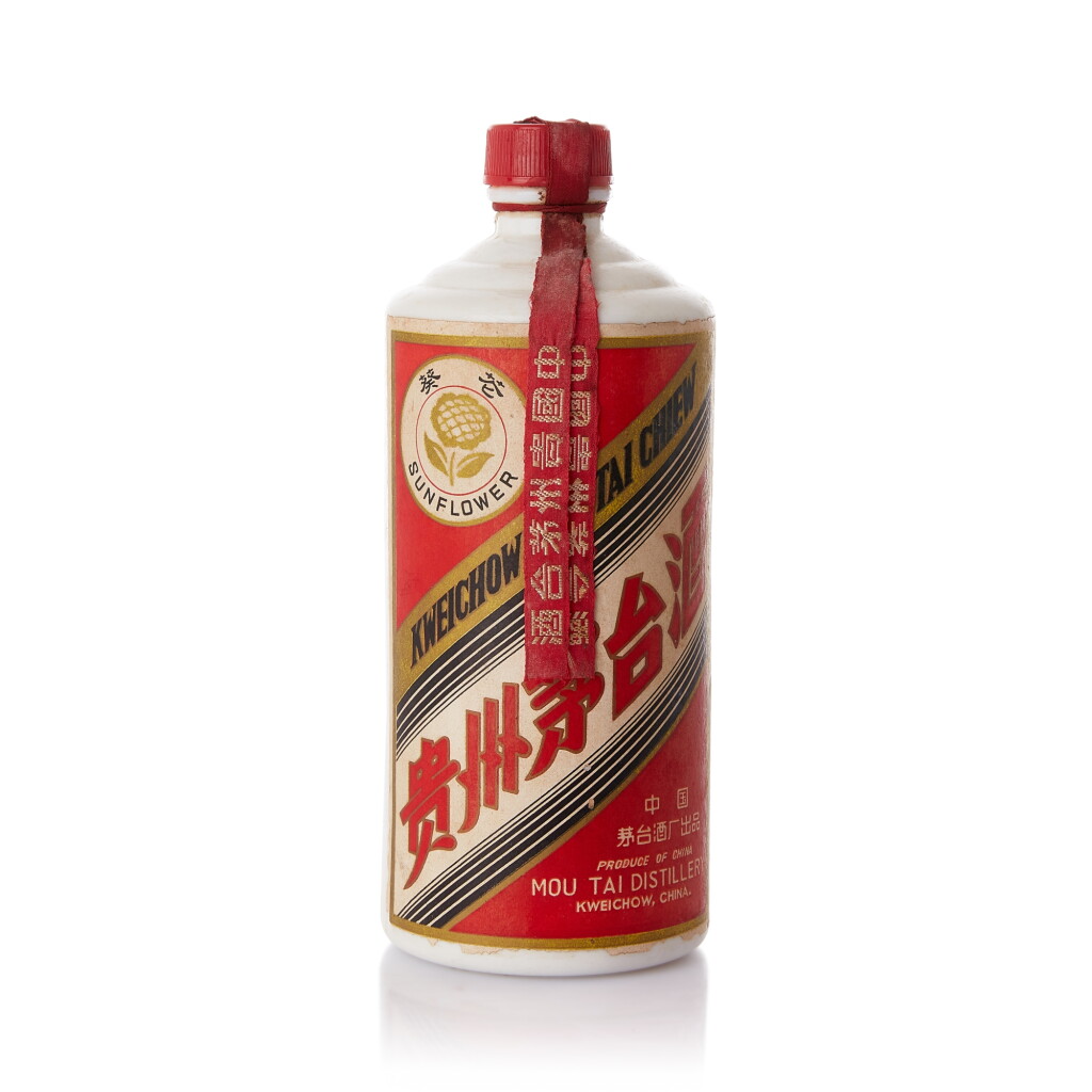 View full screen - View 1 of Lot 6905. “Sun Flower” Kweichow Moutai Early 1970's Circa 54.0 abv 葵花牌"貴州茅台酒 NV (1 BT54).
