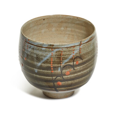 View full screen - View 1 of Lot 783. Deep Bowl.