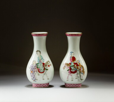 View full screen - View 1 of Lot 213. Two famille-rose ‘immortal’ vases, Qing dynasty, 19th century | 清十九世紀 粉彩道教神仙人物圖瓶一組兩件.