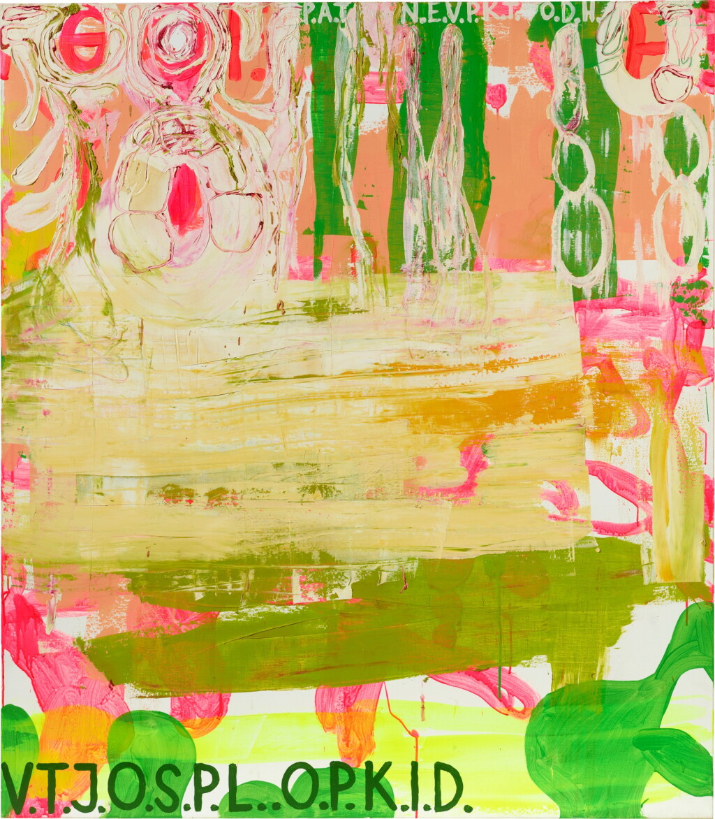 View full screen - View 1 of Lot 13. Palindrome No. 27.
