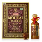 2014年產 50年貴州茅台酒 Kweichow Moutai Aged 50 Years 2014 (1 BT50)