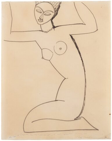 View full screen - View 1 of Lot 11. Cariatide agenouillée et assise sur les talons, tête de face légèrement inclinée vers la gauche, membres inférieurs de profil gauche, collier.