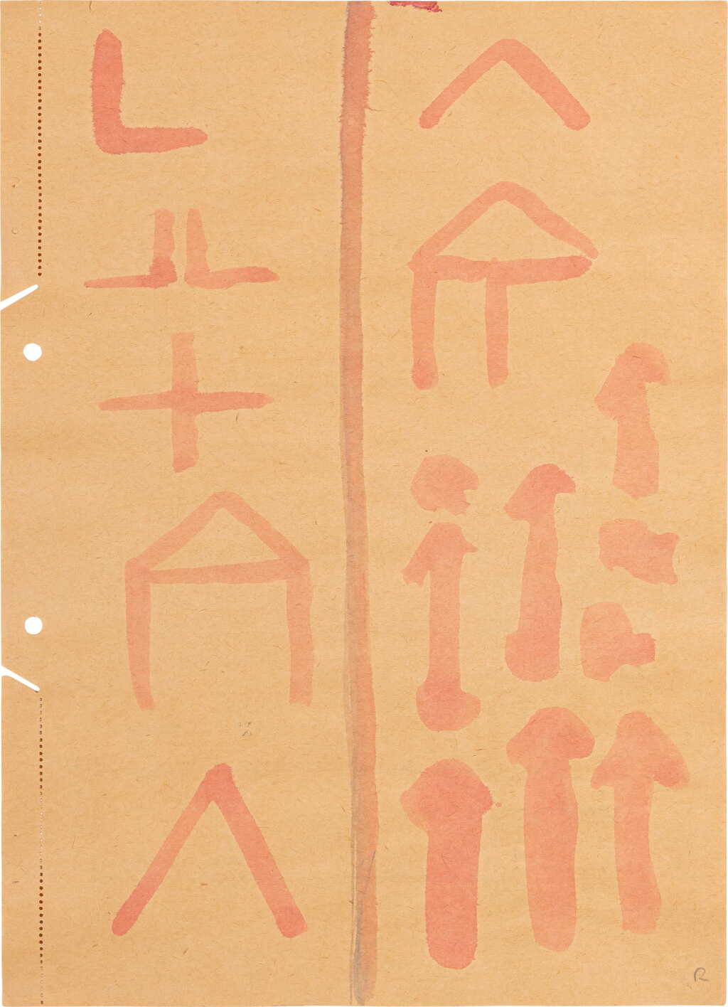 View full screen - View 1 of Lot 202. Untitled.