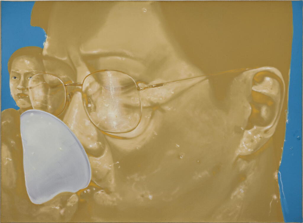 View full screen - View 1 of Lot 541. SHEN XIAOTONG 沈小彤 | 2003 NO. 5.