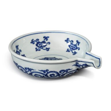 View full screen - View 1 of Lot 201. An extremely rare blue and white pouring vessel (Yi), Ming dynasty, 15th century | 明十五世紀 青花卷草紋匜.