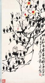 齊白石 玉蘭 | Qi Baishi, Magnolia