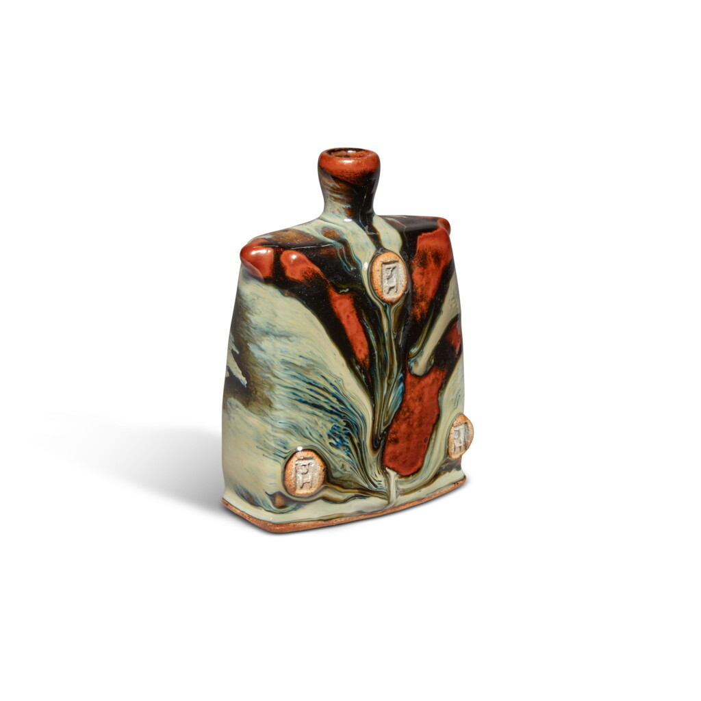 View full screen - View 1 of Lot 839. Small Rectangular Vase.