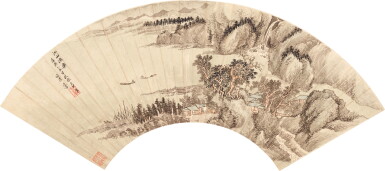 View full screen - View 1 of Lot 5038. 王翬 江山漁樂|Wang Hui, Returning Fishermen.