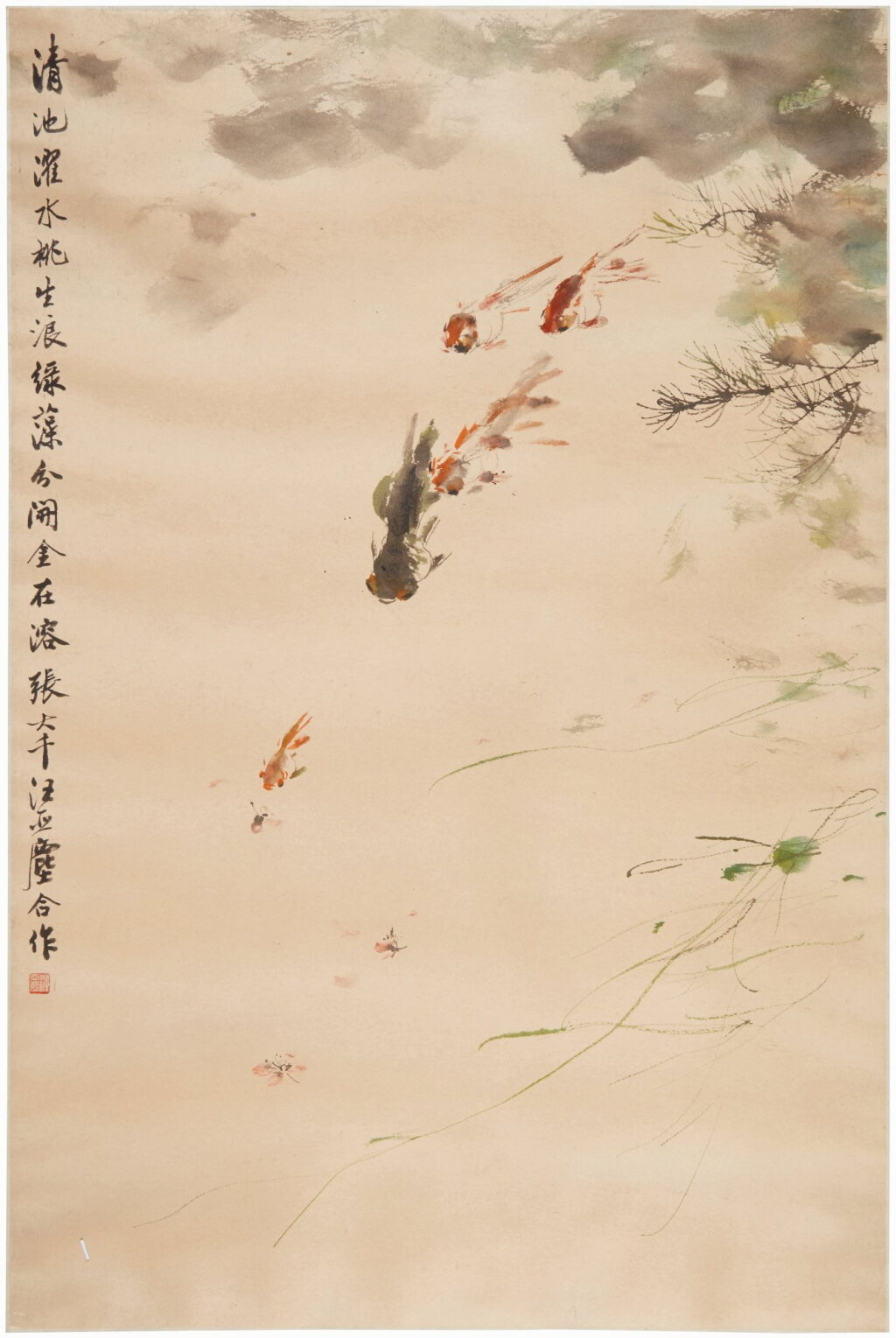 View full screen - View 1 of Lot 353. Zhang Daqian (Chang Dai-chien, 1899-1983) and Wang Yachen 1894-1983, Goldfish, ink and color on paper, mounted for framing | 張大千 1899-1983 及 汪亞塵 1894-1983 金魚 設色紙本 鏡片.