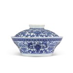 A blue and white 'lotus' bowl and cover Seal mark and period of Jiaqing