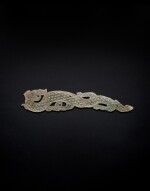 An archaic jade 'dragon' plaque, Eastern Zhou dynasty | 東周 龍紋玉珮