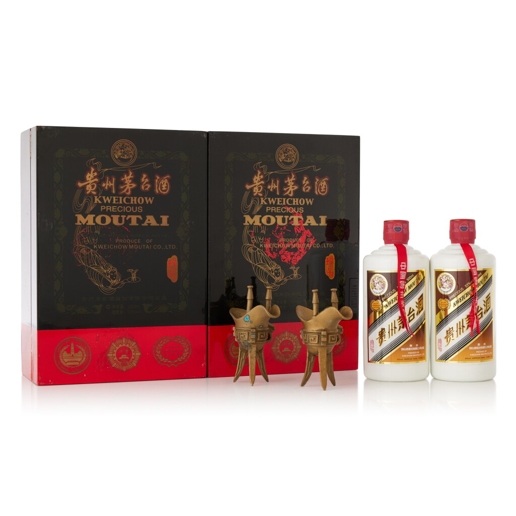 View full screen - View 1 of Lot 8529. 2013年產"飛天牌"珍品貴州茅台酒 Kweichow Flying Fairy Precious Moutai 2013 (2 BT50).