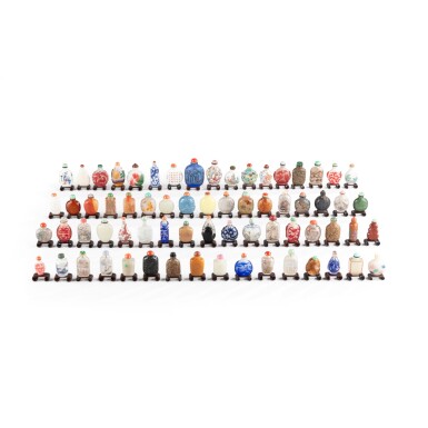 View full screen - View 1 of Lot 124. A study collection of sixty-seven snuff-bottles, Qing dynasty - 20th century | Ensemble de soixante-sept tabatières, dynastie Qing-XXème siècle.