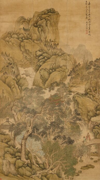 View full screen - View 1 of Lot 2512. Wang Yei (19th Century) 汪嶧 (十九世紀) | Landscape after Ancient Masters 擬古山水.
