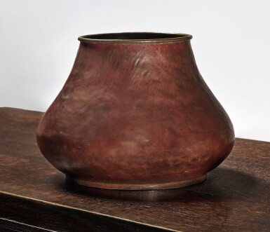 View full screen - View 1 of Lot 254. DIRK VAN ERP | "WARTY" VASE.
