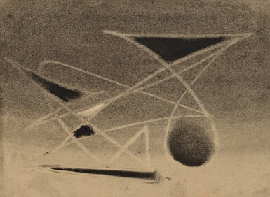 View full screen - View 1 of Lot 81. Composition.