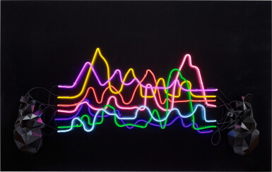 View full screen - View 1 of Lot 1145. Rainbow | 彩虹.