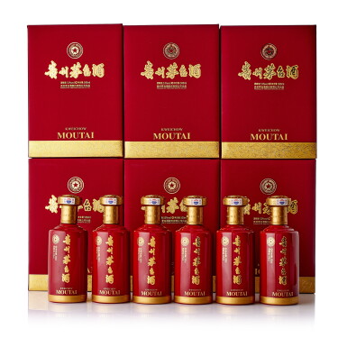 View full screen - View 1 of Lot 6928. 2022年產 貴州茅台酒九慶特別版 Kweichow Moutai Jiuqing Edition 2022 (6 BT50).