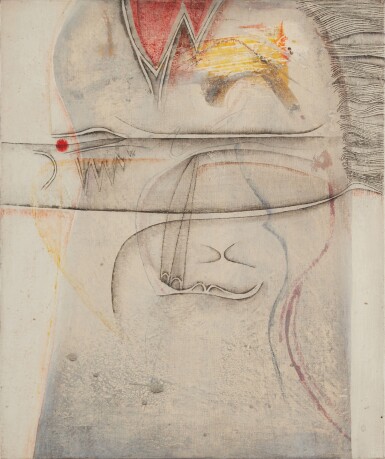 View full screen - View 1 of Lot 58. Argument.