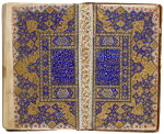 An illuminated Qur'an, commissioned by Aqa Muhammad Baqir and copied by Murtaza ibn al-Jawad, North India, Kashmir, dated 1237 AH/1821-22 AD
