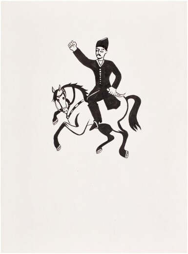 View full screen - View 1 of Lot 1. Persepolis (Original Book Art, frontispiece).