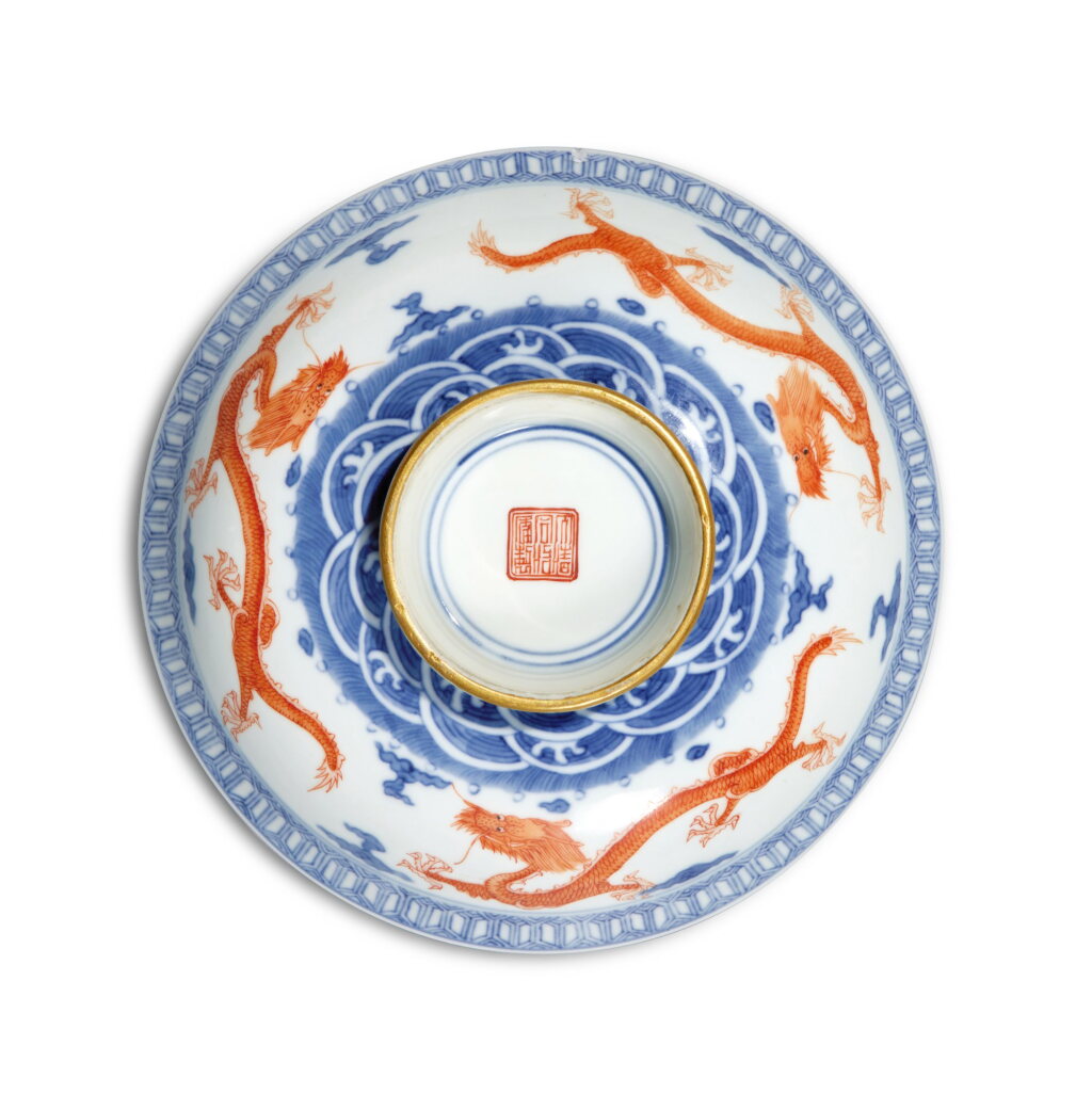 View full screen - View 1 of Lot 790. An iron-red and underglaze-blue 'dragon' cover, Mark and period of Tongzhi | 清同治 青花礬紅彩雲龍紋盌蓋 《大清同治年製》款.