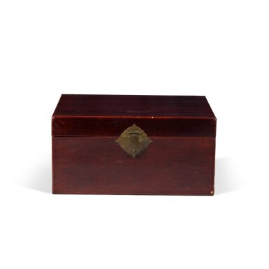 View full screen - View 1 of Lot 60. A Chinese Brass Mounted Lacquered Trunk.