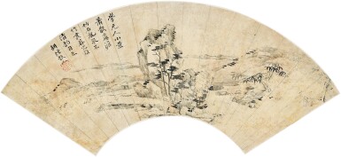 View full screen - View 1 of Lot 2539. Wang Hui 1632-1717 王翬 | Landscape 山水.