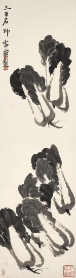 Qi Baishi, Cabbages | 齊白石 清白傳家 水墨紙本 立軸