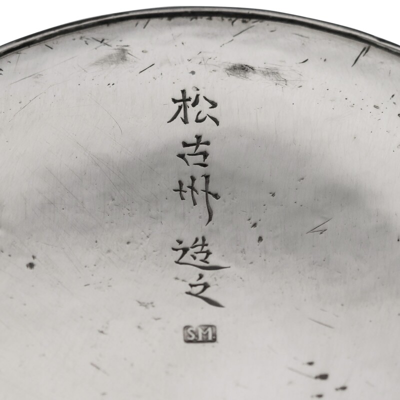 Cover image 0