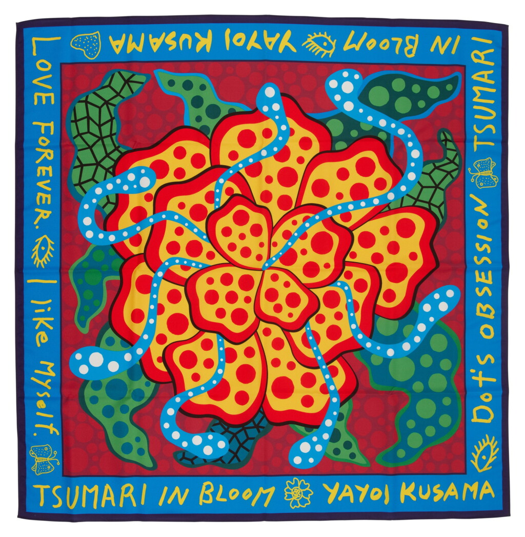 View full screen - View 1 of Lot 44. Tsumari in Bloom Wrapping Cloth.