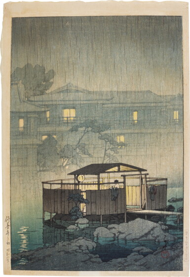 View full screen - View 1 of Lot 179. Kawase Hasui (1883-1957) | Rain at Shuzen-ji (Shuzenji no ame) | Showa period, 20th century.