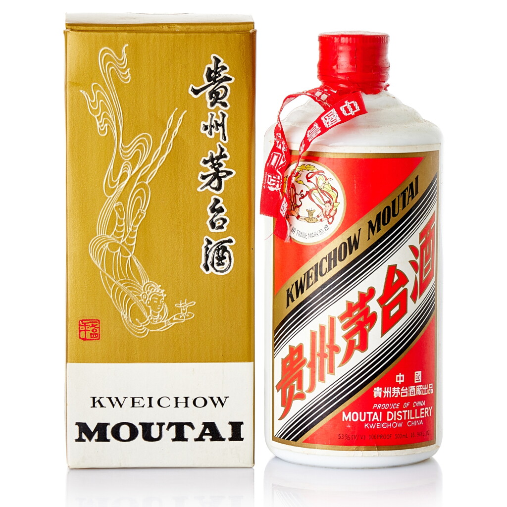 View full screen - View 1 of Lot 8439. 90年代 "飛天牌"貴州茅台酒 (鐵蓋) Kweichow Flying Fairy Moutai 1990s NV (1 BT50).