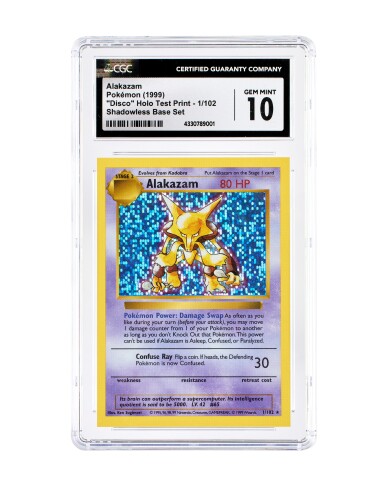 1999 Pokemon Base Set Shadowless Disco Holo Square Cut Test Print Set 1999 Pokemon Base Set Shadowless Disco Holo Square Cut Test Print Set