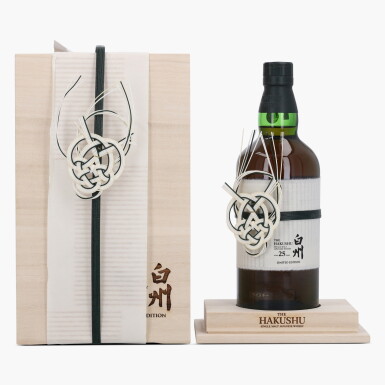 View full screen - View 1 of Lot 2116. The Hakushu 25 Year Old Limited Edition 43.0 abv NV (1 Bottle 70cl).