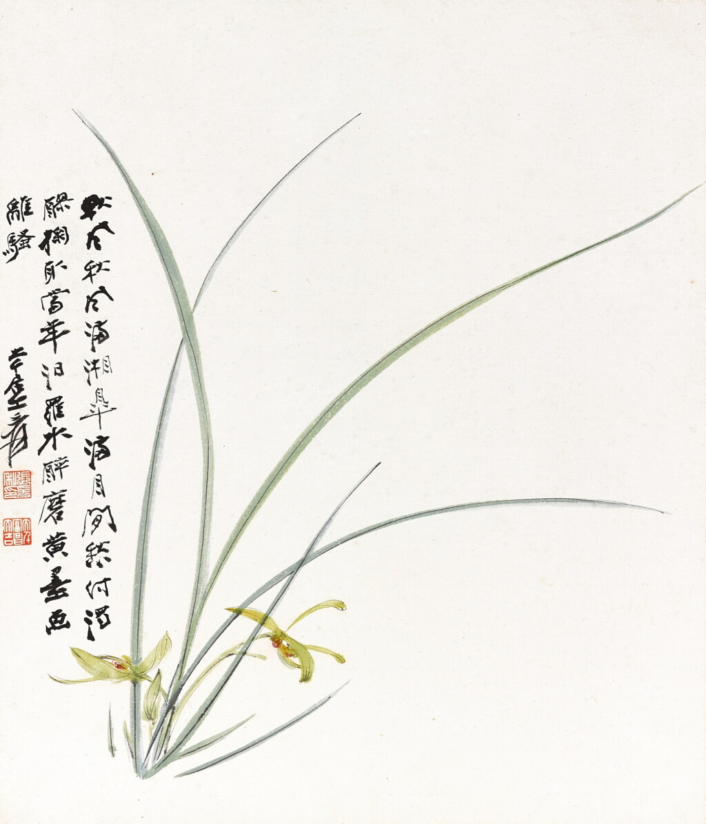 View full screen - View 1 of Lot 8064. 張大千 幽蘭 | Chang Dai-chien, Orchid.